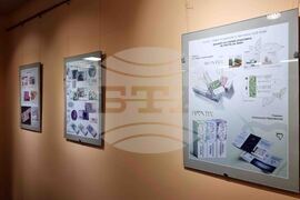 Кюстендил - „Пикселите оживяват“ - изложба - ученици