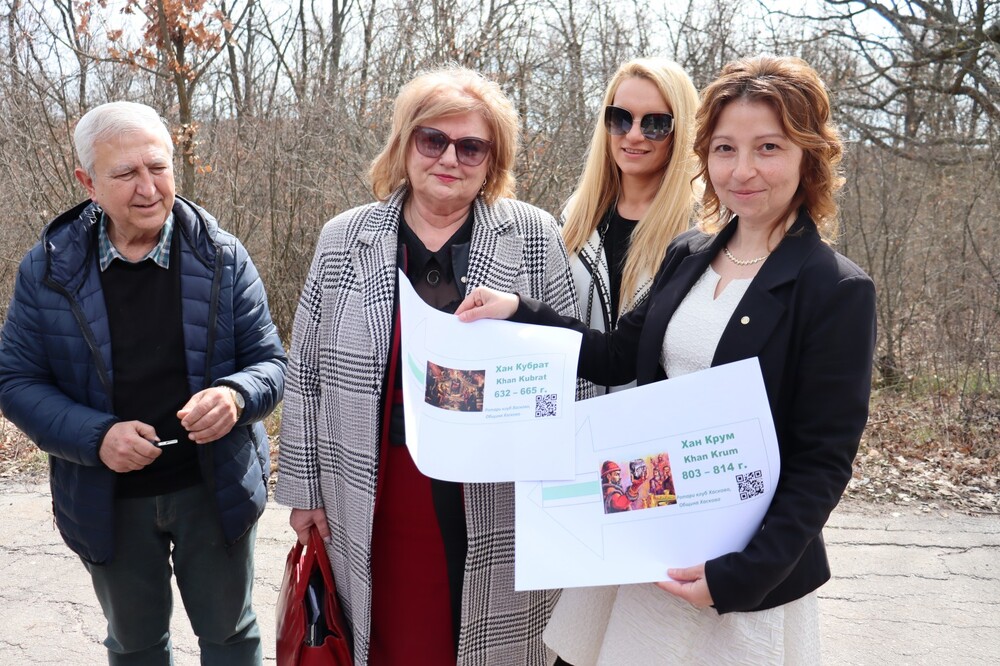 Община Хасково: Екоалея на българските ханове и царе ще има в лесопарк Кенана