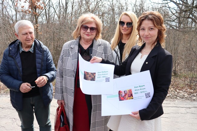 Община Хасково: Екоалея на българските ханове и царе ще има в лесопарк Кенана