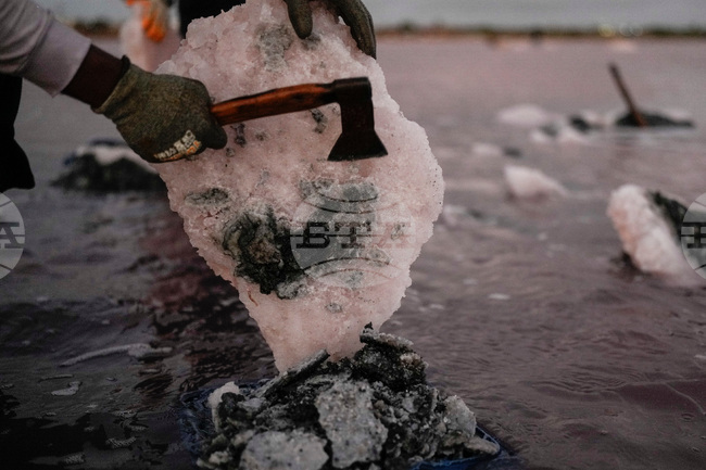 Venezuela Salt Flats