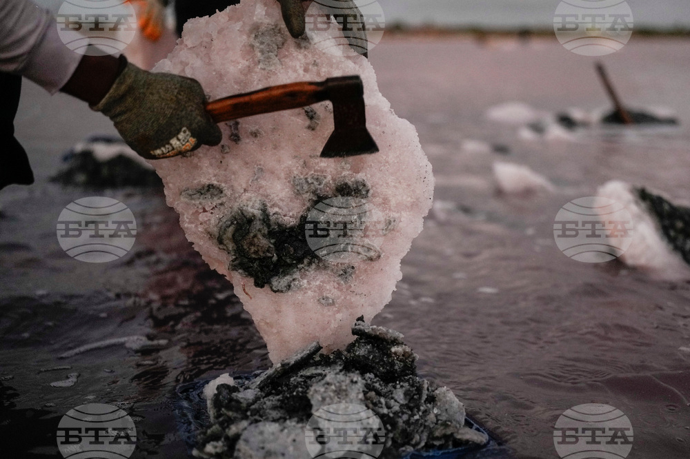 Venezuela Salt Flats