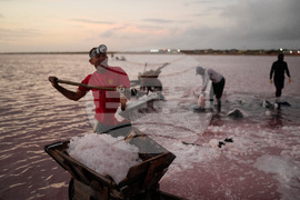 Venezuela Salt Flats