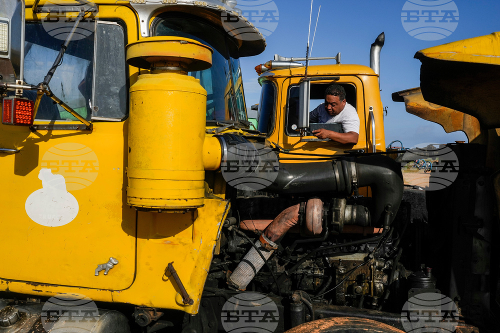 Venezuela Salt Flats