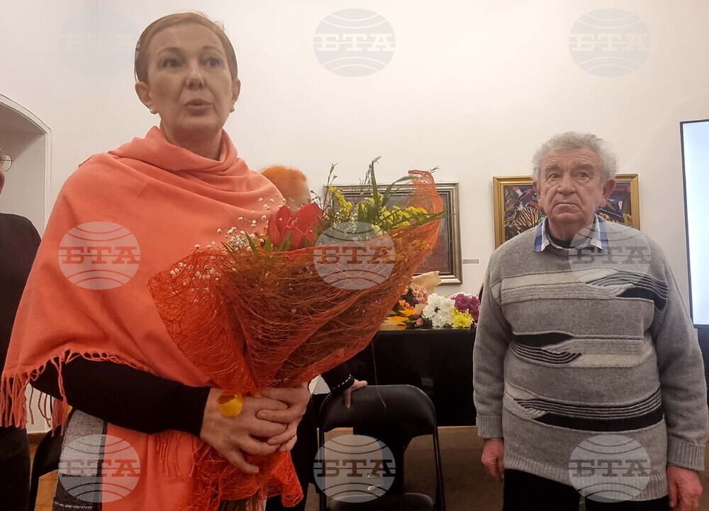 Плевен - Димитър Стойков - представяне на книга