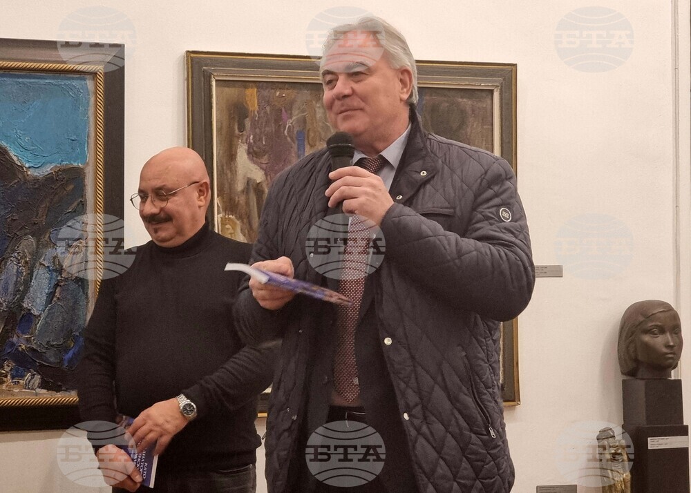 Плевен - Димитър Стойков - представяне на книга