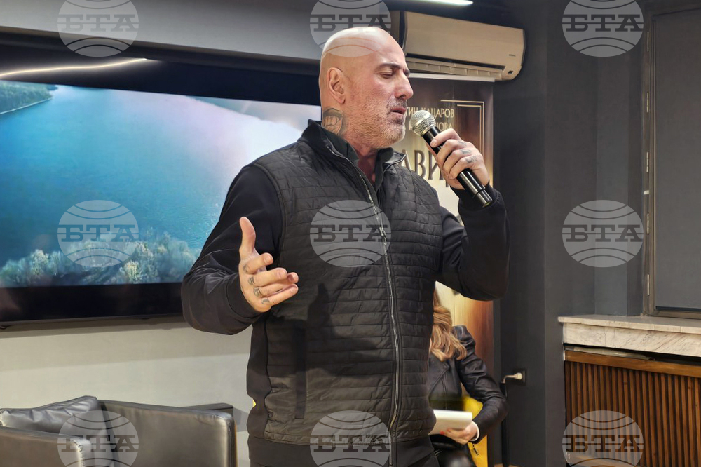 Добрич - Константин Кацаров - представяне на книга