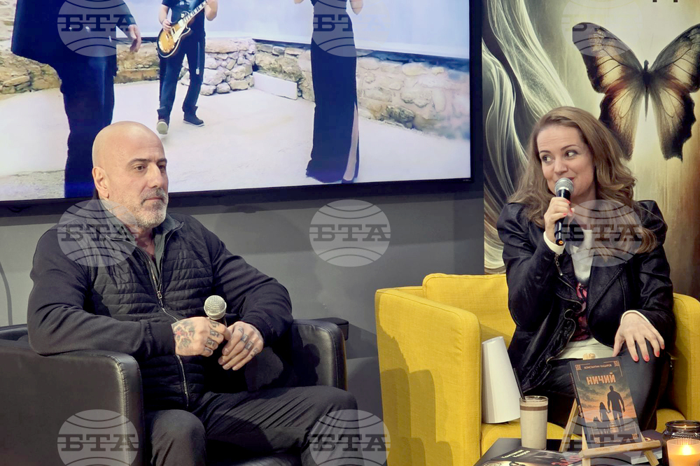 Добрич - Константин Кацаров - представяне на книга