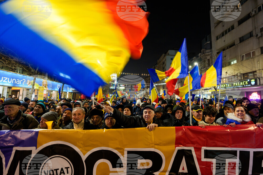 Romania Protest
