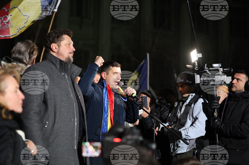 Протест на суверенистки групи изкара хиляди хора на улицата в Букурещ тази вечер