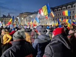 Румъния - „Консервативно действие" - протест