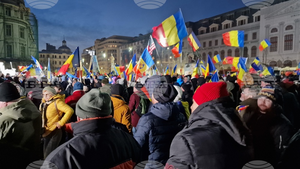 Румъния - „Консервативно действие" - протест