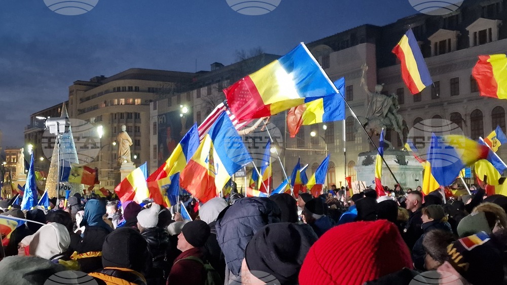 Румъния - „Консервативно действие" - протест