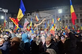 Румъния - „Консервативно действие" - протест