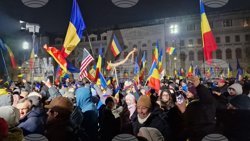 Румъния - „Консервативно действие" - протест