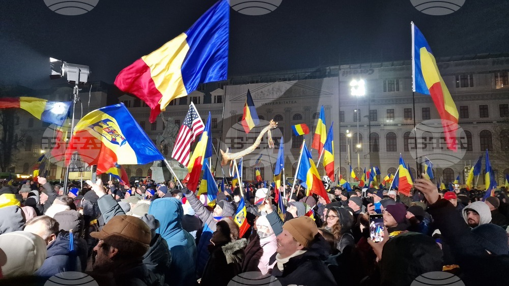 Румъния - „Консервативно действие" - протест