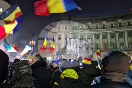 Румъния - „Консервативно действие" - протест