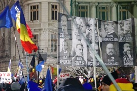 Румъния - „Консервативно действие" - протест