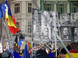 Румъния - „Консервативно действие" - протест