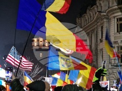 Румъния - „Консервативно действие" - протест