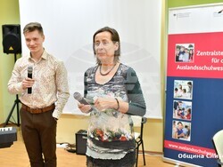 снимка: Община Сливен