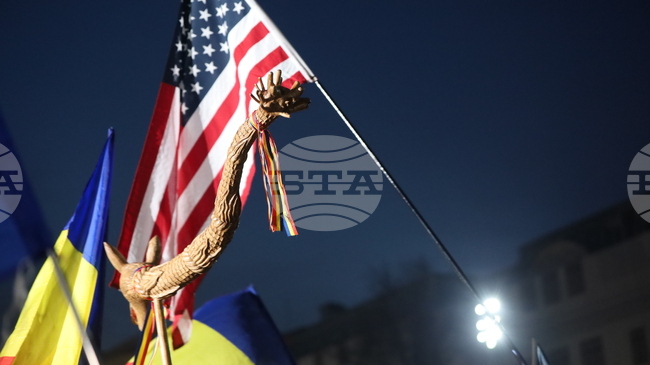 Опозиционният крайнодесен Алианс за обединение на румънците ще има своe седалище във Вашингтон