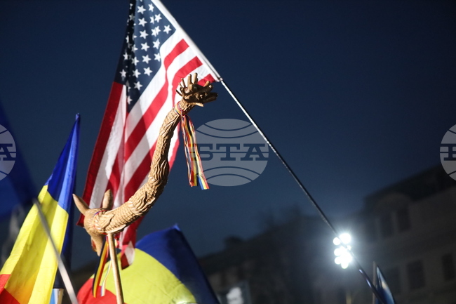 Опозиционният крайнодесен Алианс за обединение на румънците ще има своe седалище във Вашингтон