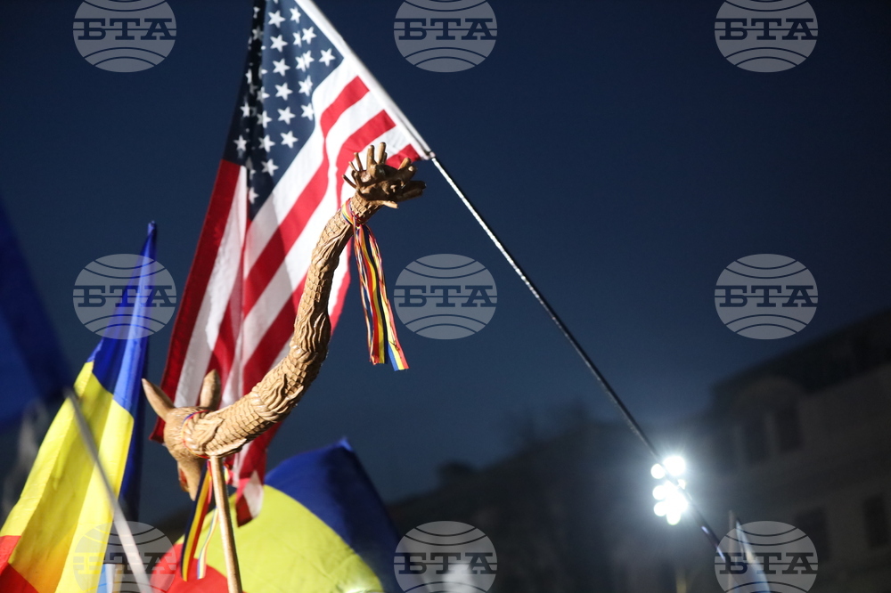 Румъния - „Консервативно действие" - протест
