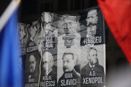 Румъния - „Консервативно действие" - протест