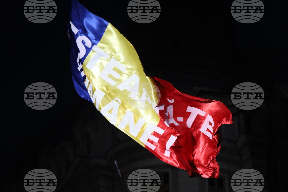 Румъния - „Консервативно действие" - протест