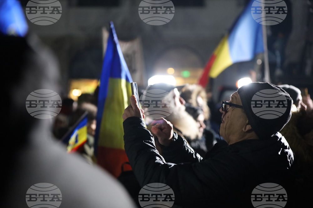 Румъния - „Консервативно действие" - протест