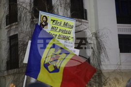 Румъния - „Консервативно действие" - протест