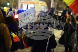 Румъния - „Консервативно действие" - протест