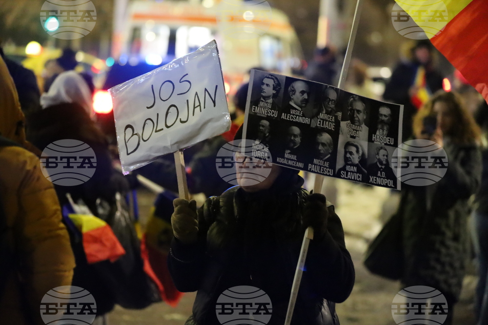 Румъния - „Консервативно действие" - протест