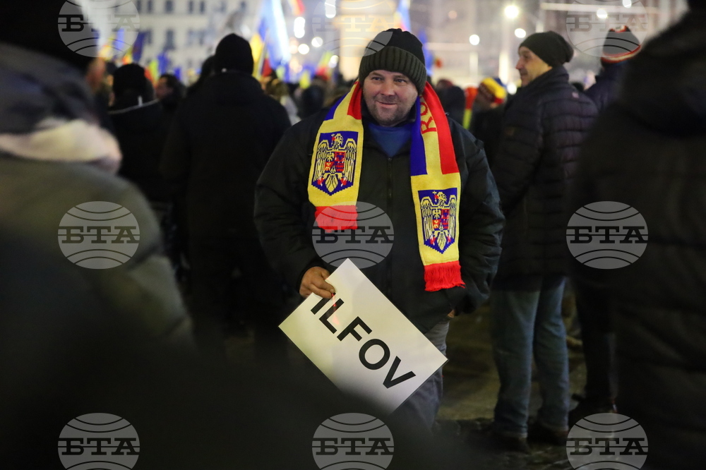 Румъния - „Консервативно действие" - протест