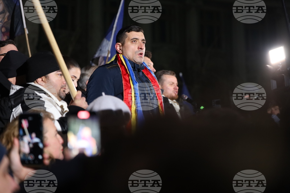 Румъния - „Консервативно действие" - протест - Джордже Симион 