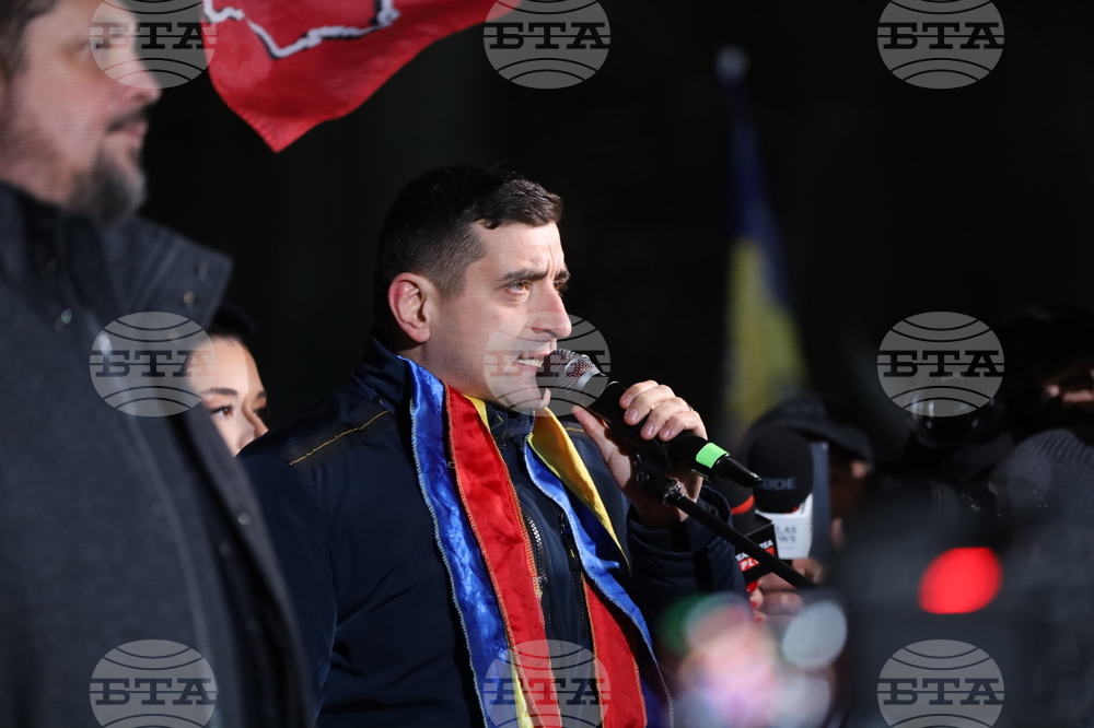 Румъния - „Консервативно действие" - протест - Джордже Симион 