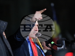 Румъния - „Консервативно действие" - протест - Джордже Симион 