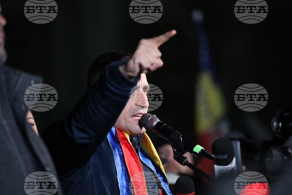 Румъния - „Консервативно действие" - протест - Джордже Симион 