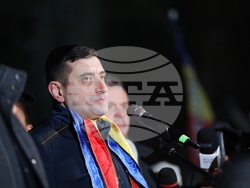 Румъния - „Консервативно действие" - протест - Джордже Симион 