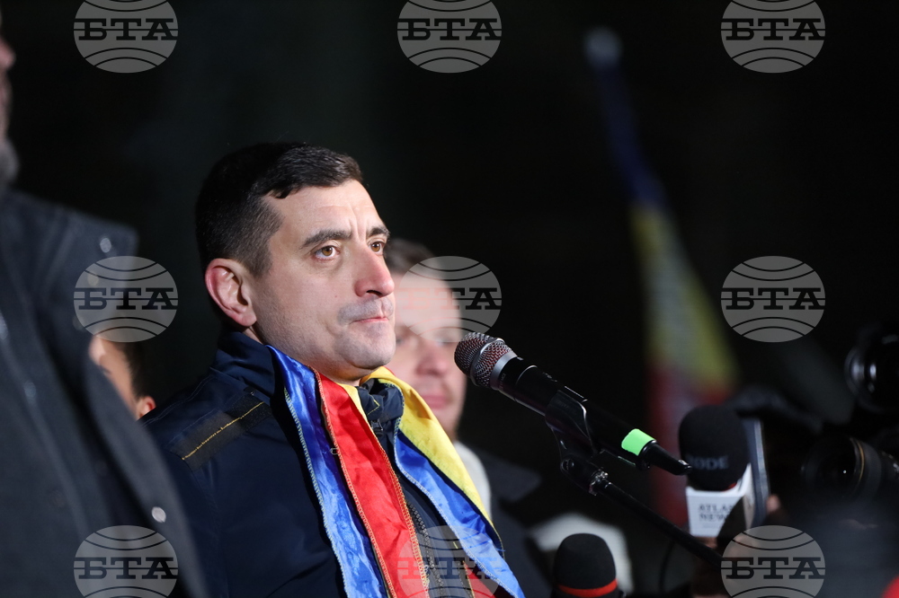 Румъния - „Консервативно действие" - протест - Джордже Симион 