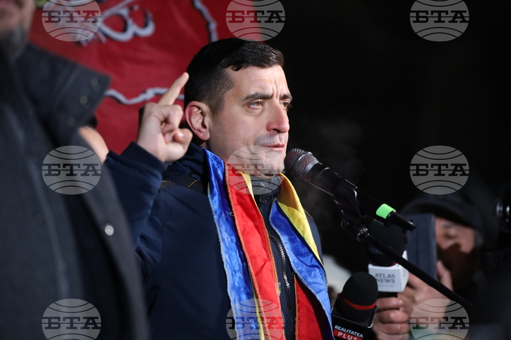 Румъния - „Консервативно действие" - протест - Джордже Симион 