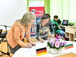 снимка: Община Сливен