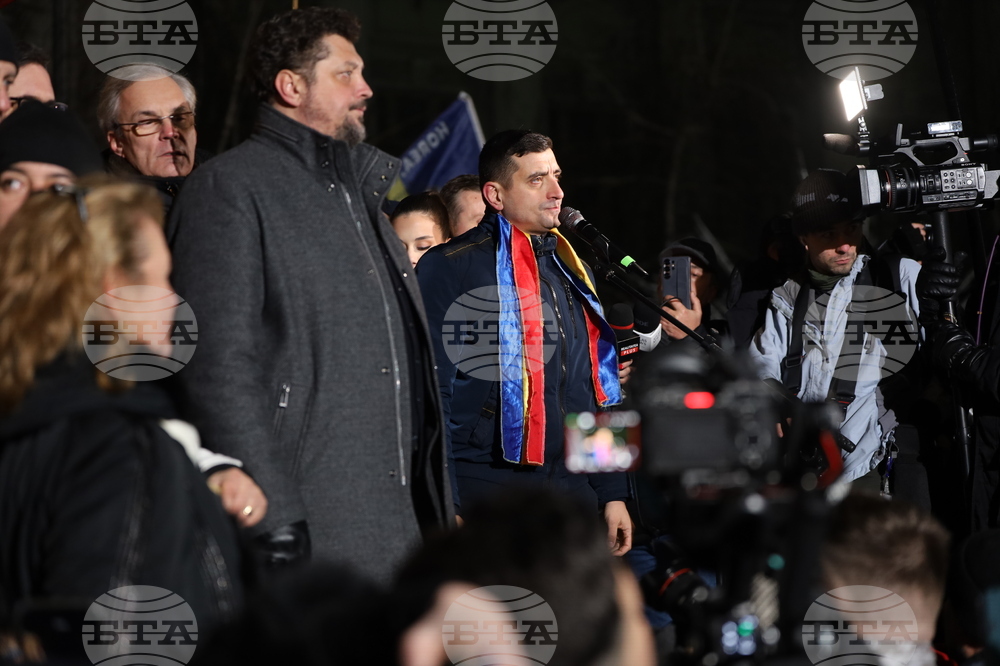 Румъния - „Консервативно действие" - протест