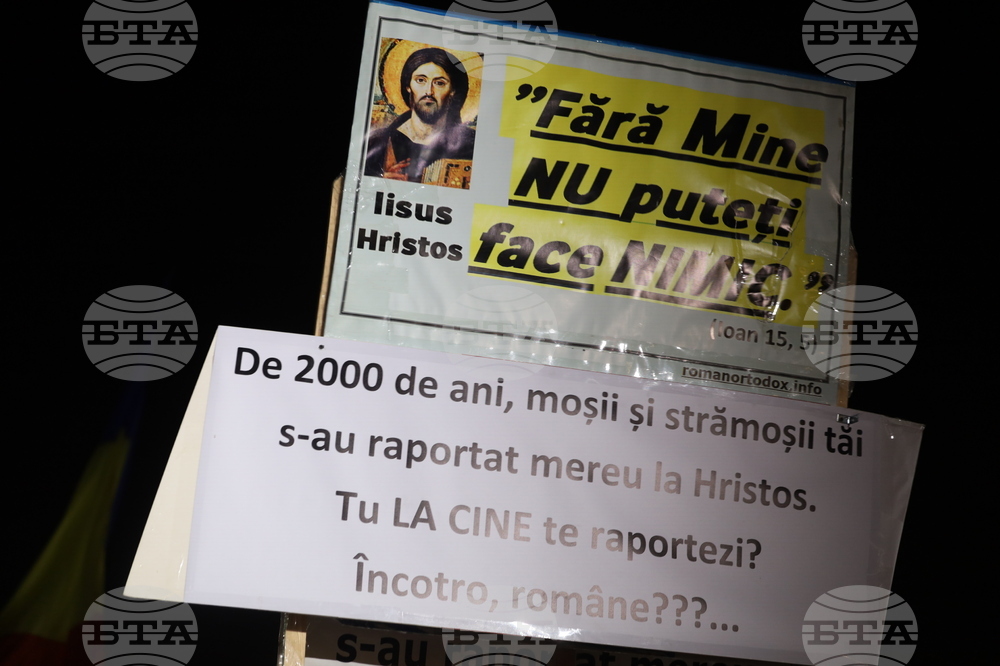 Румъния - „Консервативно действие" - протест