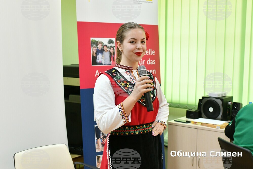 Езиковата гимназия в Сливен ще подготвя учениците и ще провежда изпити за немска езикова диплома I ниво