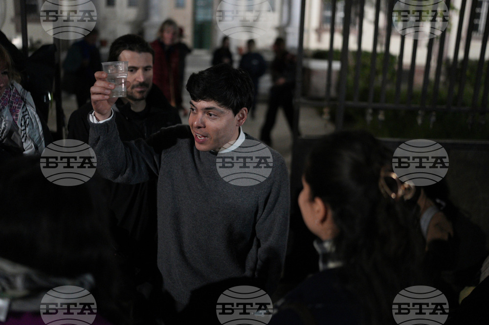 Migration Greece Trial