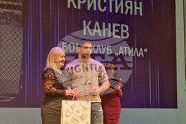 Стара Загора - "Най-добър спортист на Стара Загора 2025" - награждаване