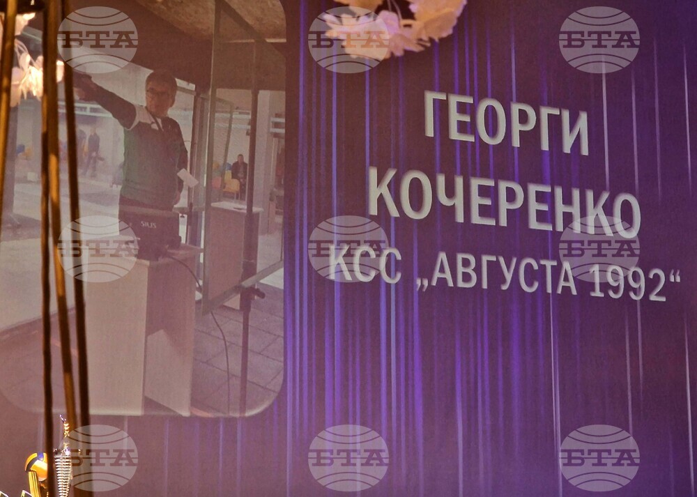 Стара Загора - "Най-добър спортист на Стара Загора 2025" - награждаване