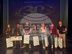 Стара Загора - "Най-добър спортист на Стара Загора 2025" - награждаване