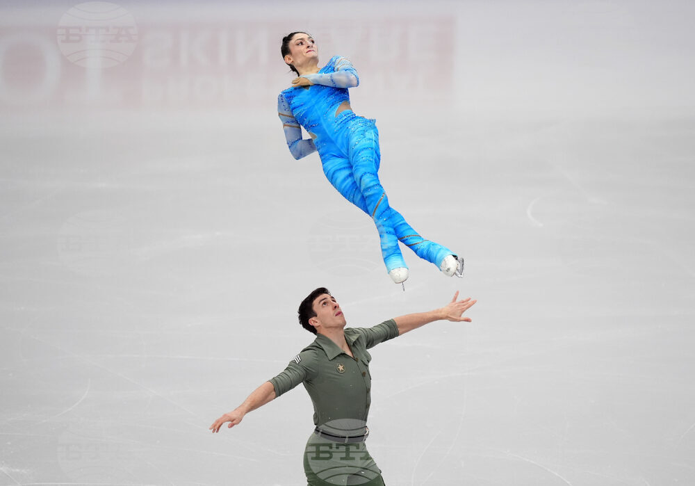 Britain European Championship Figure Skating